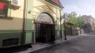 Вандали подпалиха български културен център в Македония