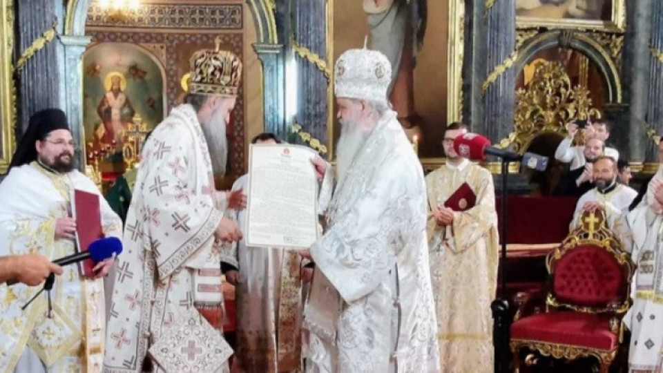 Сръбската църква призна Македонската за автокефална | StandartNews.com