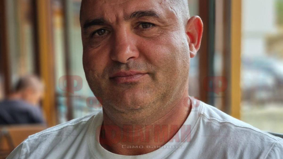 Изчезна мастит бизнесмен от сивия сектор по морето | StandartNews.com