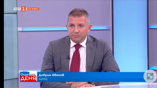 Има ли паника? Бизнесът с горещо изявление