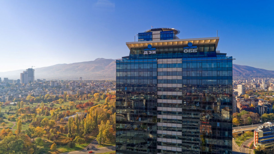 ОББ създава мрежа от ипотечни центрове в София, Варна, Пловдив и Бургас | StandartNews.com