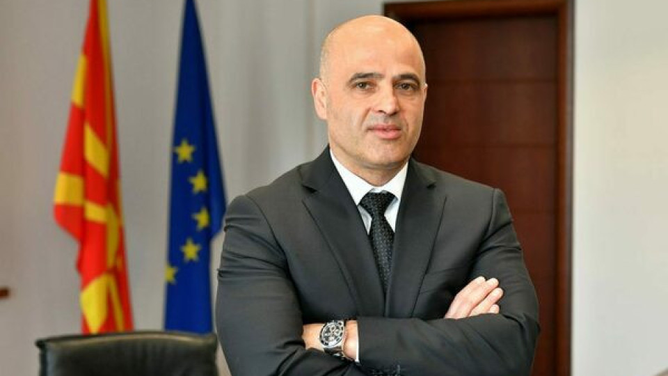 Признава ли ЕС македонски език? Говори Ковачевски | StandartNews.com
