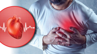 Кралска болест лъже кардиограмата