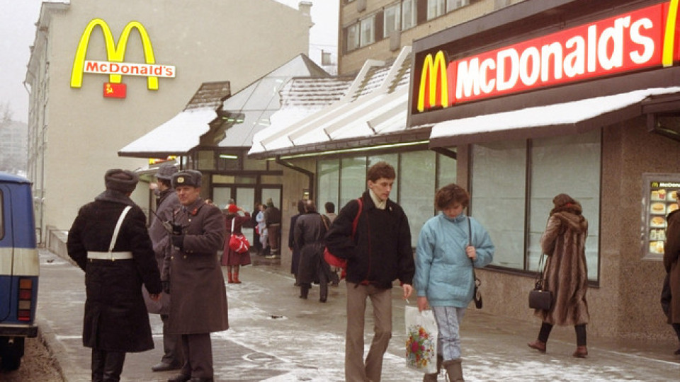 Русия празнува с тайнствения наследник на Макдоналдс | StandartNews.com
