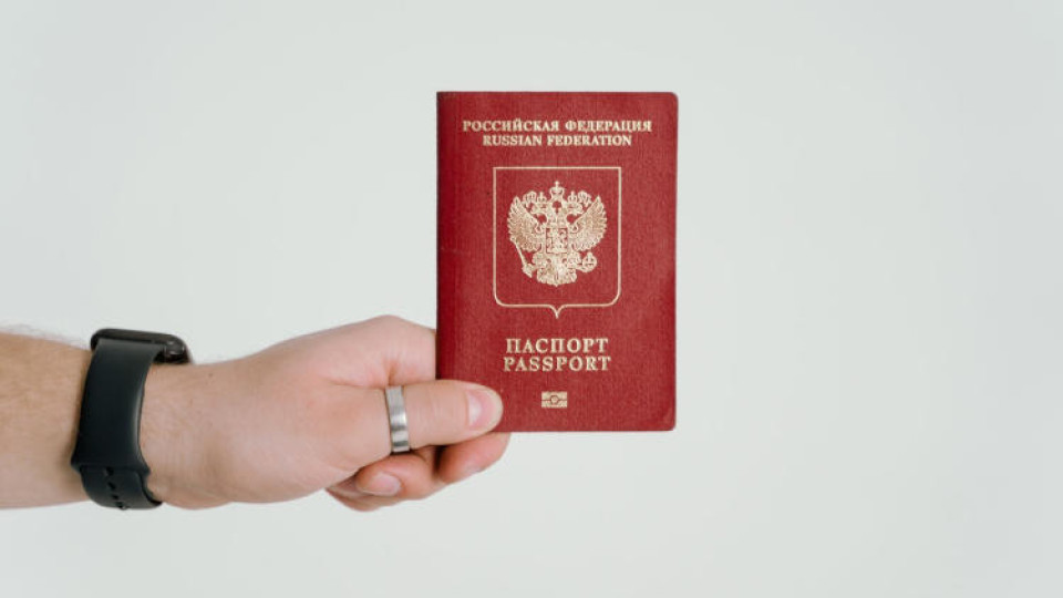 Русия спря цифровите паспорти | StandartNews.com
