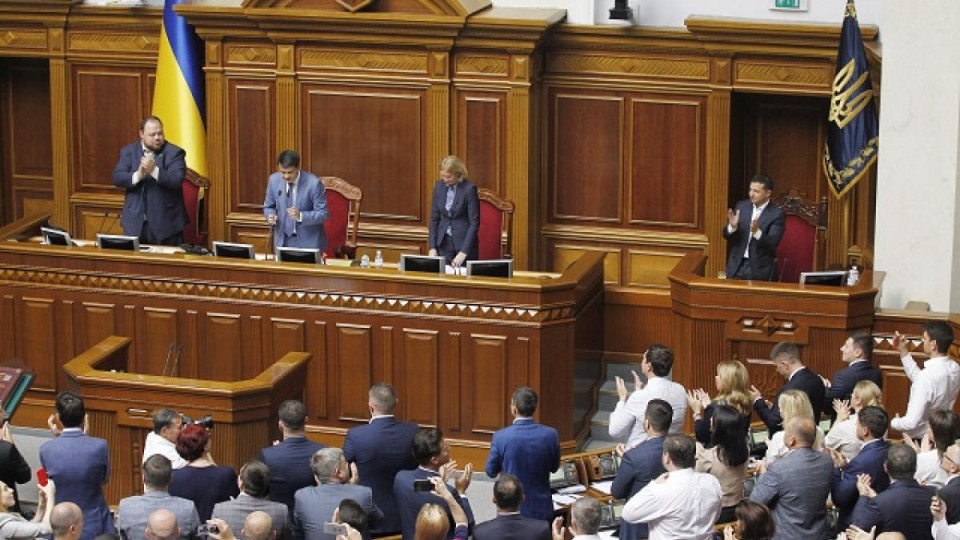 Драма. Извънредно решение на Киев! | StandartNews.com