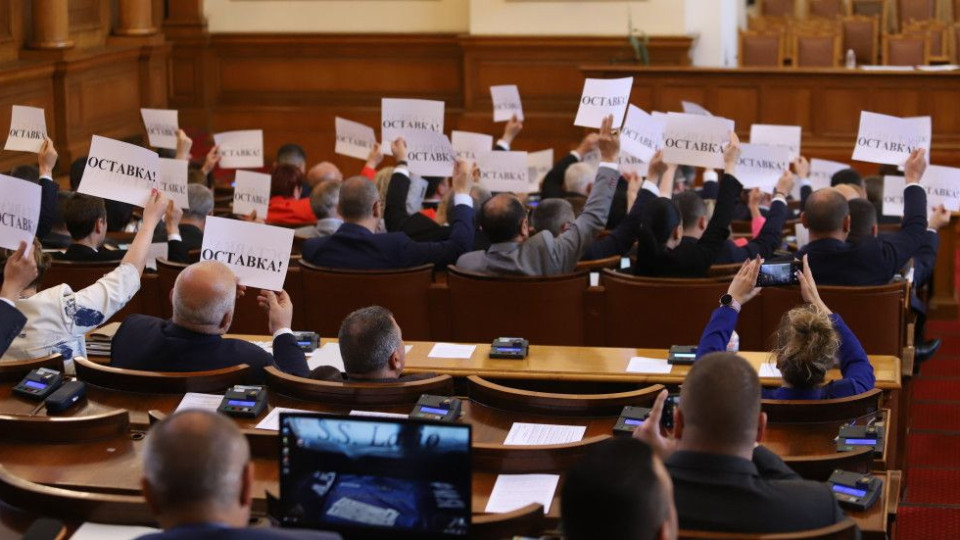 ГЕРБ внасят вот на недоверие срещу Петков, мотивите са убийствени | StandartNews.com