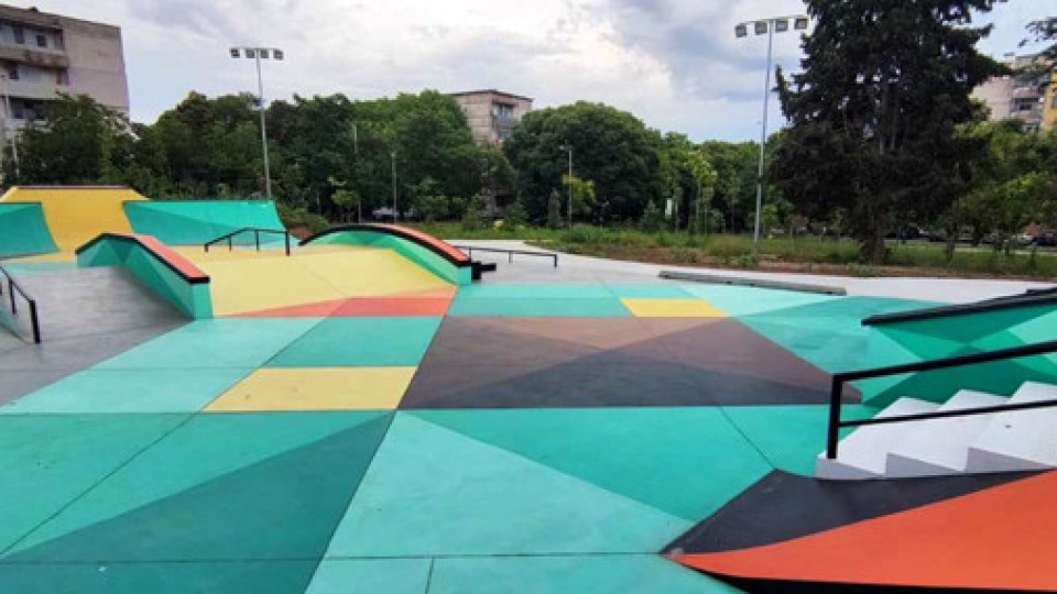 Отворен за любители на екстремните спортове е скейт паркът в Стара Загора | StandartNews.com
