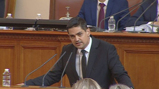 Скандално изказване на Радостин Василев в парламента