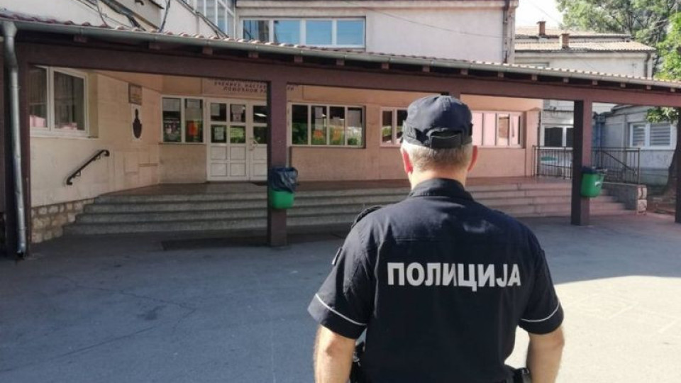 Нов ужас в Сърбия! Училища настръхнаха заради заплахи | StandartNews.com