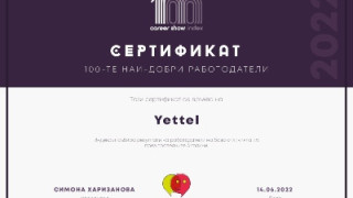 Yettel в Топ 10 най-добри работодатели в БГ според индекса Career Show за 2022 г.