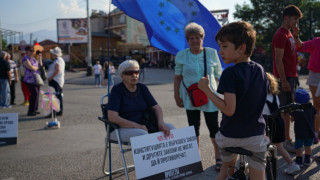 Важно за шофьорите! Протест затваря входа и изгода на София