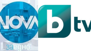 Тв рокади, верен кадър на bTV отива в Нова