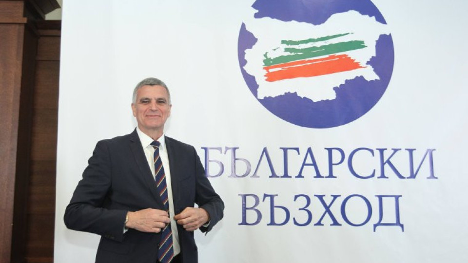 Партията на Стефан Янев няма да прокарва червени линии | StandartNews.com