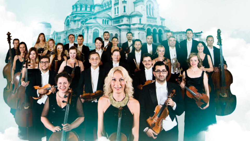 Оркестърът на двореца Шьонбрун се готви за София | StandartNews.com