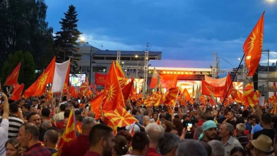 Френската оферта се оказа удар по главата за Северна Македония | StandartNews.com