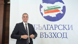 Изненада при Стефан Янев. Привлече кандидат за президент