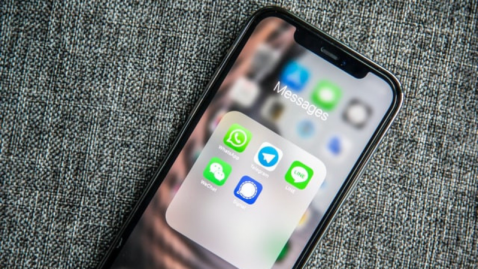 WhatsApp вече ви позволява да заглушавате отделни потребители по време на групови разговори | StandartNews.com