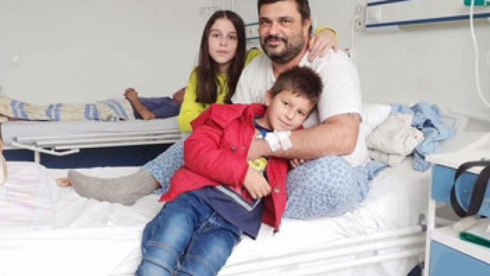 Зов за помощ: Тежко болен самотен баща се нуждае от средства, за да се излекува и живее | StandartNews.com
