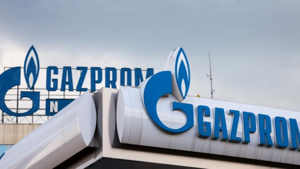 Италия си отдъхна, добри новини от "Газпром" | StandartNews.com