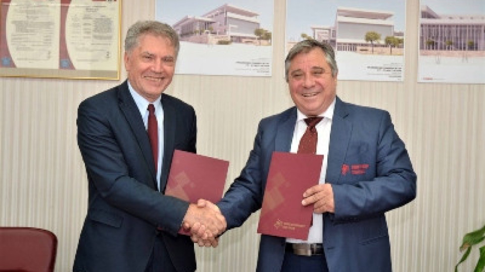 Тракийски университет и Югозападен университет „Неофит Рилски“ подписаха договор за сътрудничество | StandartNews.com