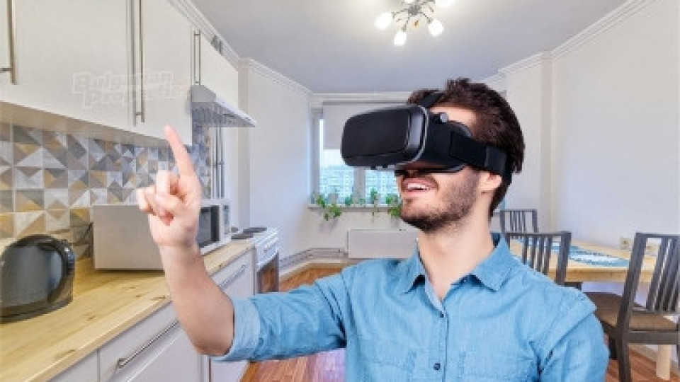 Виртуални огледи на имоти – да се доверим ли на новата технология? | StandartNews.com