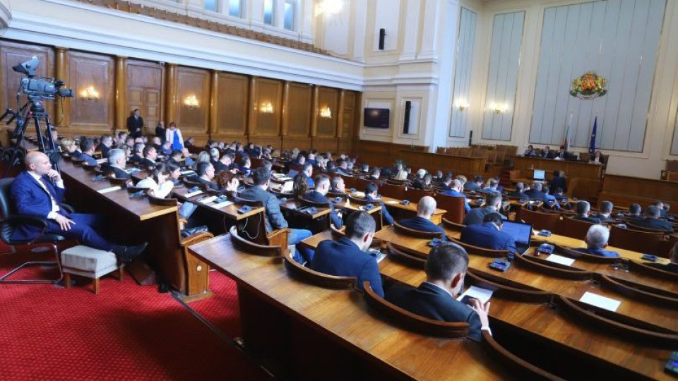 Липса на кворум провали заседанието на парламента | StandartNews.com