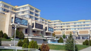 Тракийският университет с нова мащабна международна проява
