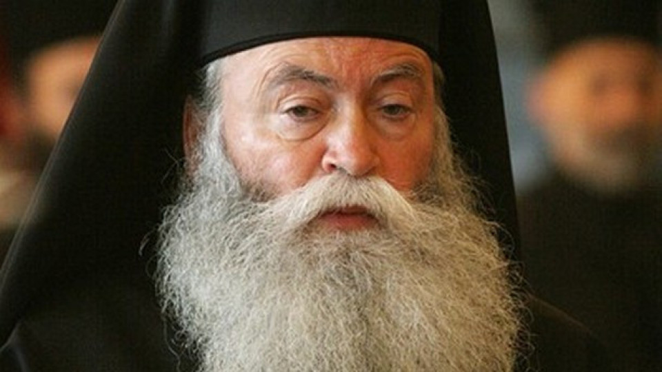 Митрополит обясни решението да се признае църквата в Скопие | StandartNews.com