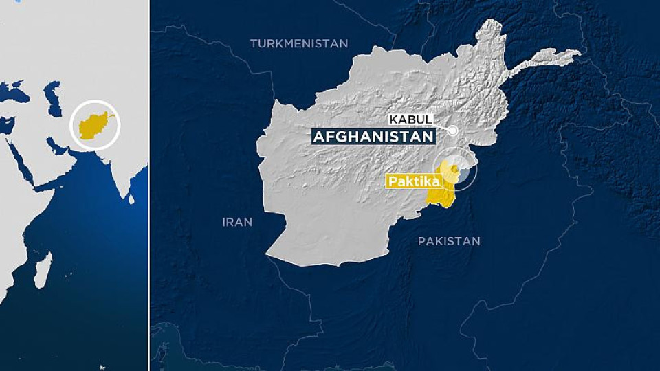 Загинали и ранени след земетресение в Афганистан | StandartNews.com