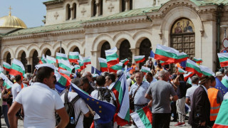 Обрат. Какво се случи с протеста на "Възраждане"