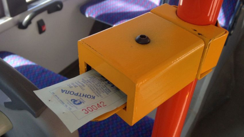 Промени в обществения градски транспорт в София. Поскъпва ли билетчето | StandartNews.com