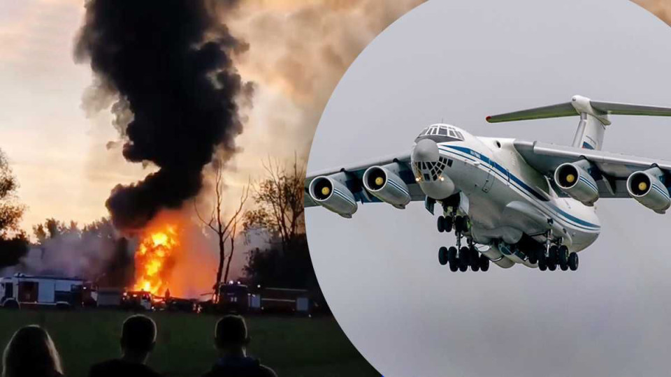 Тежка катастрофа с руски военен самолет, има жертви и ранени | StandartNews.com