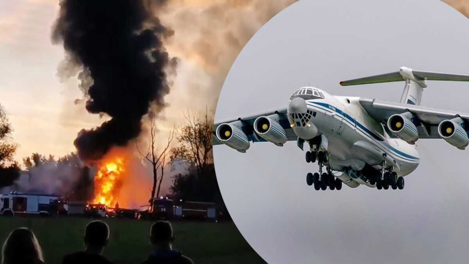Ужас в небето! Самолет се разби и взе жертви (Видео) | StandartNews.com