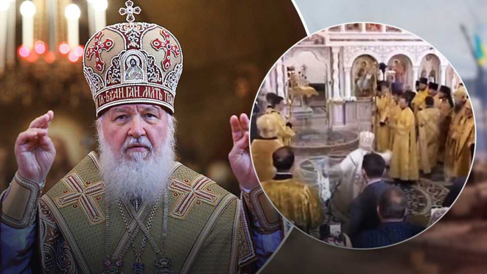 Светена вода сгромоляса руския патриарх Кирил (ВИДЕО) | StandartNews.com