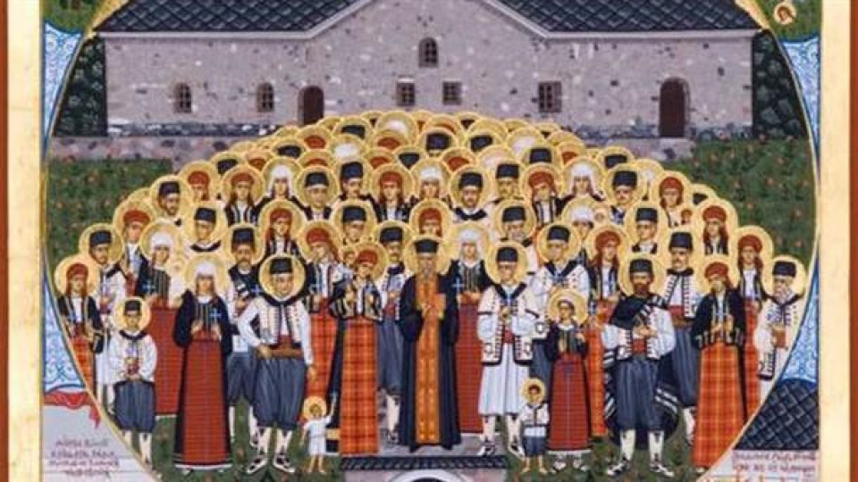 Втора неделя след Петдесетница - всеки българин има имен ден | StandartNews.com
