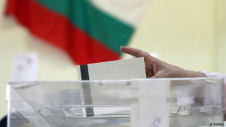 Проучване с тежка новина за България