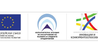 90% от малки и средни производители с участие на международни изложения, очакват договори за износ
