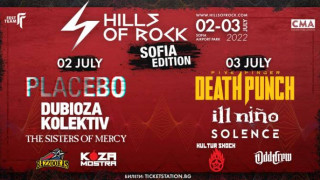 SOLЕNCE се присъединяват към HILLS OF ROCK – Sofia Edition 2022
