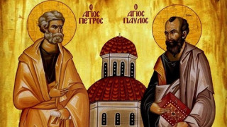 От Петровден започва истинското лято. Честит празник!