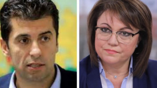 Знакови социалисти шамаросаха Петков и Нинова. Зов за край на съюза