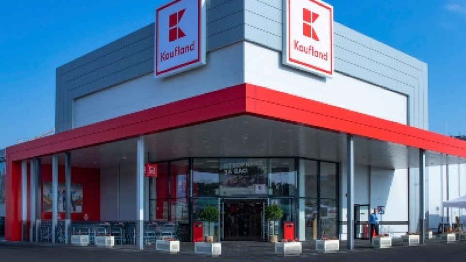 Kaufland е марка №1 за 2022 година | StandartNews.com