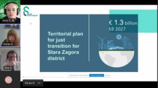 Община Стара Загора представи напредъка на региона в борбата с климатичните промени