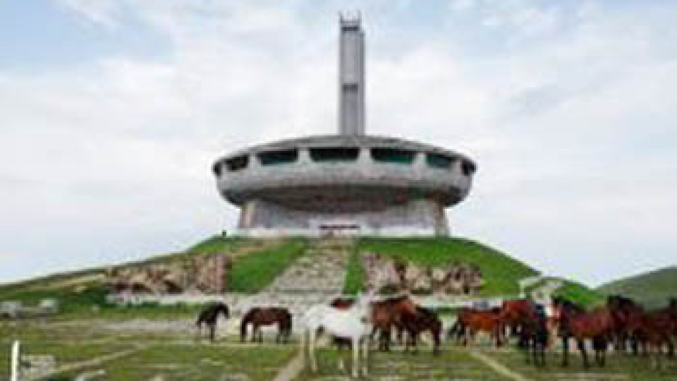 Паметникът Бузлуджа спечели първо държавно финансиране | StandartNews.com