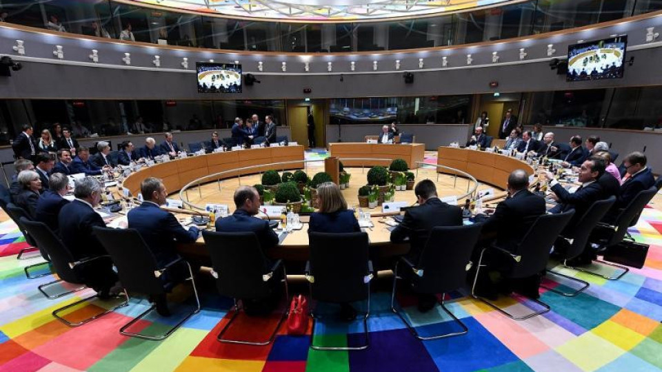 Чехия поема председателството на Съвета на Европейския съюз | StandartNews.com