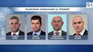Изненада! Разкриха кой е премиерът на България
