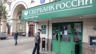 Руски фирми се видяха в чудо, вдигат заплати на поразия