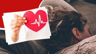 Лекари направиха официално признание за здравето на сърцето