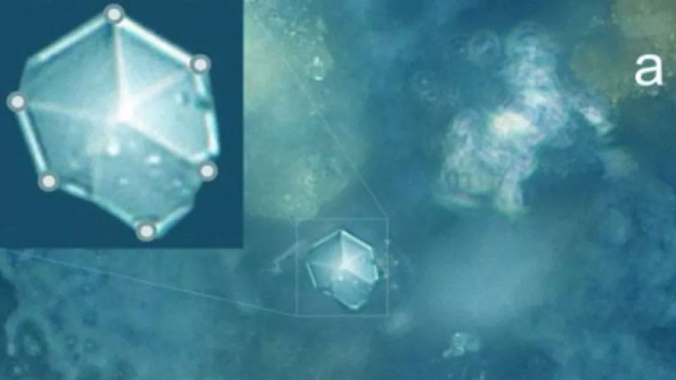 Откриха уникални кристали в остатъците от Челябинския метеорит | StandartNews.com