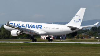 GullivAir спря полетите до Скопие, Тирана и Бургас